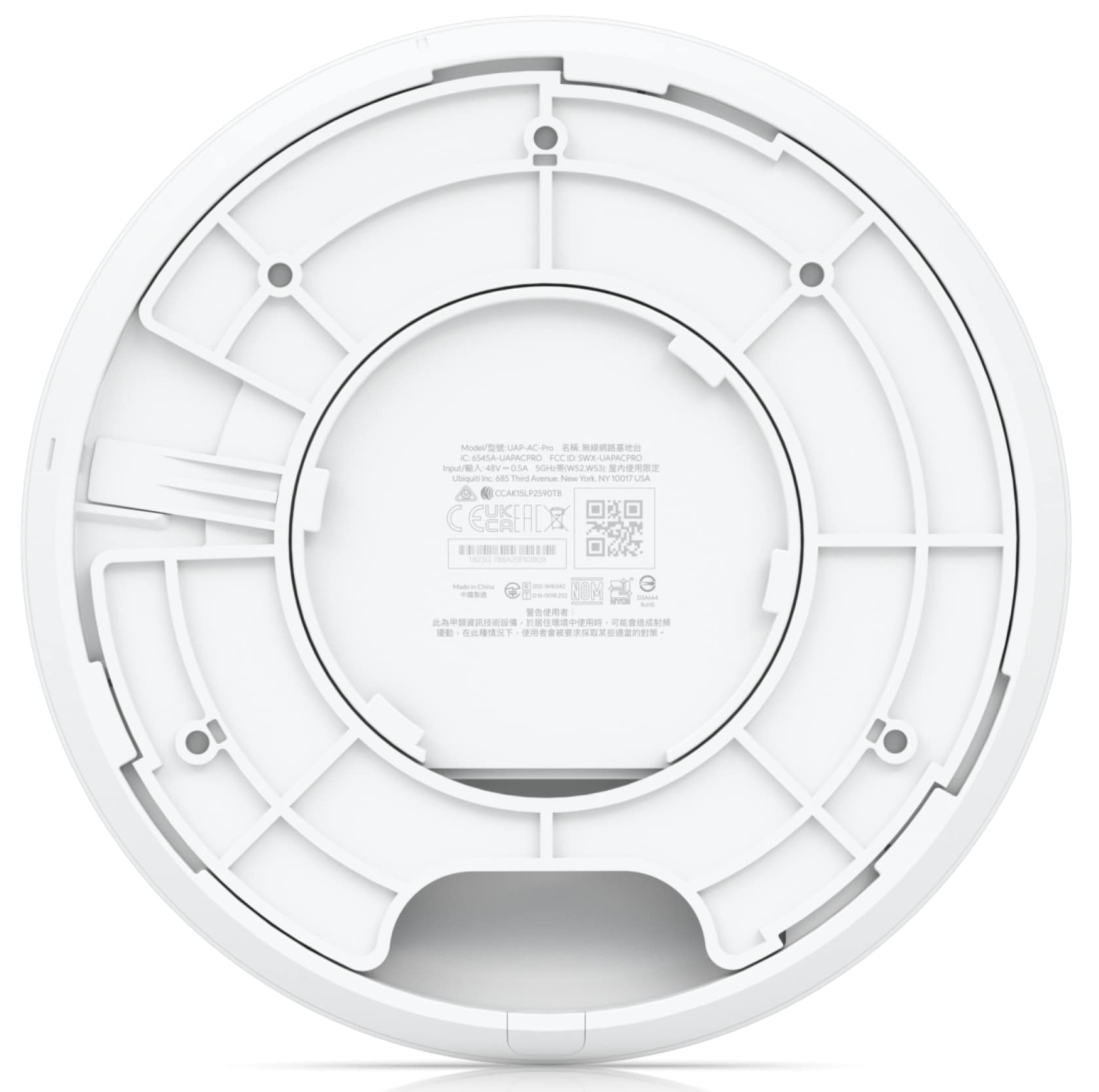 UBIQUITI AccessPoint UniFI AC Pro 