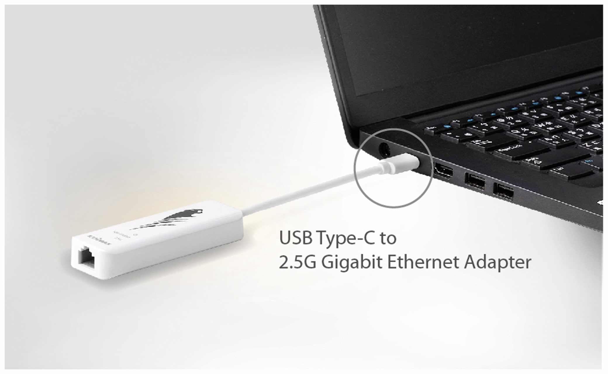 EDIMAX USB-C Netzwerkadapter EU-4307, 2,5GBit/s