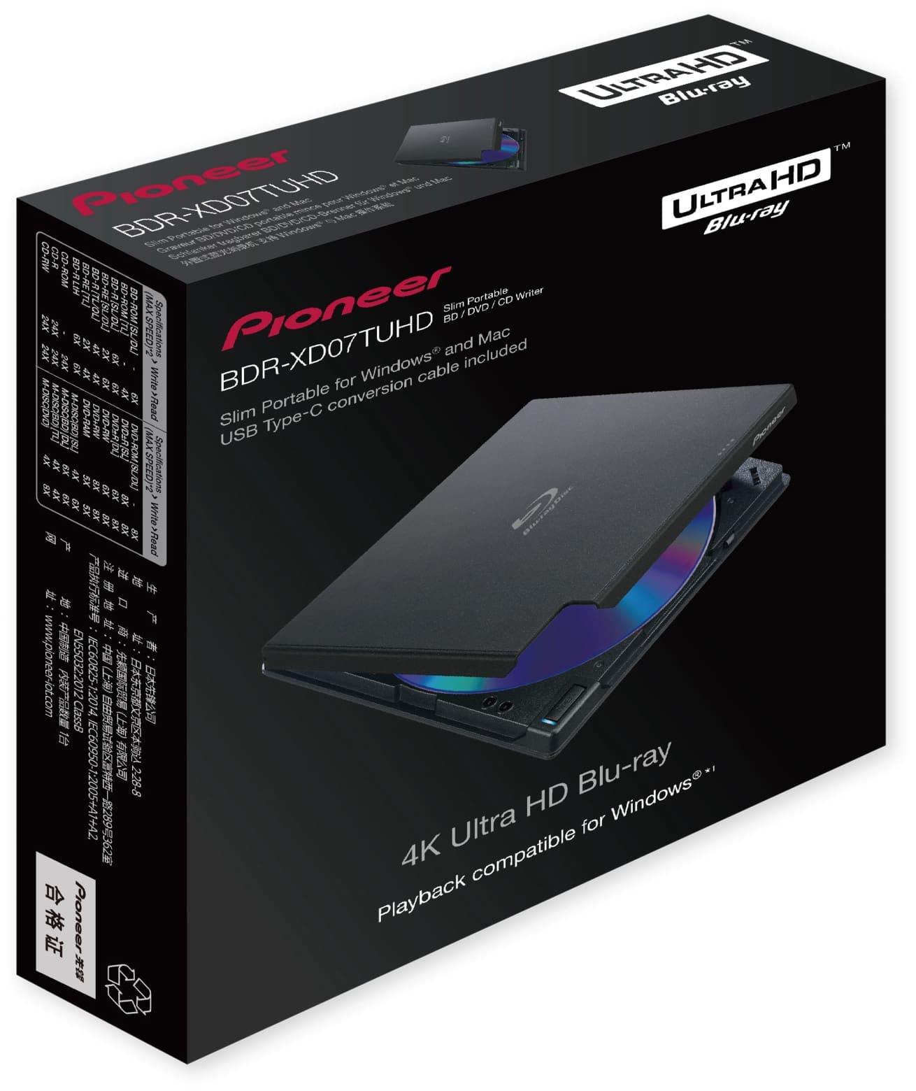 PIONEER Blu-ray Brenner BDR-XD07TUHD, extern, Top Load, BDXL, 4K, M-DISC