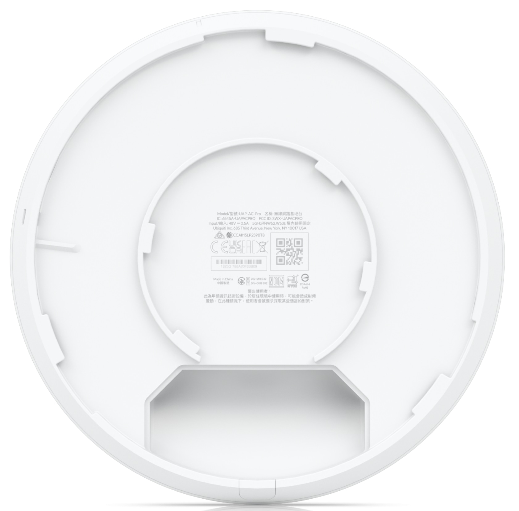 UBIQUITI AccessPoint UniFI AC Pro 