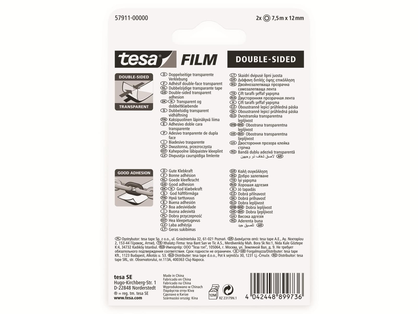 TESA film® doppelseitig, 2 Rollen, Blister, 7,5m:12mm, 57911-00000-01