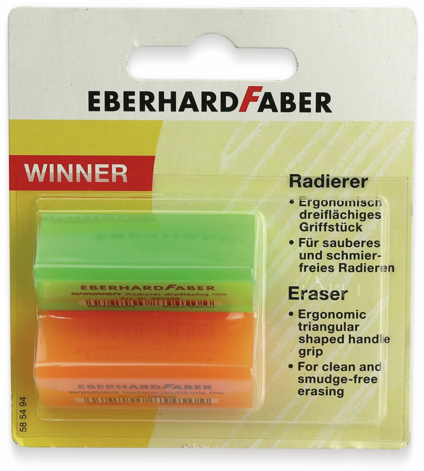 EBERHARD FABER Radierer Winner neonfarben, 2 Stück, 585494