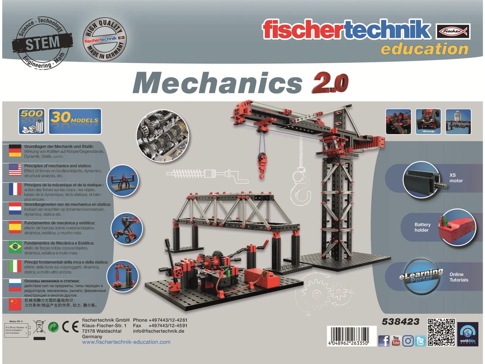 FISCHERTECHNIK Education, 538423, Mechanics (2.0)