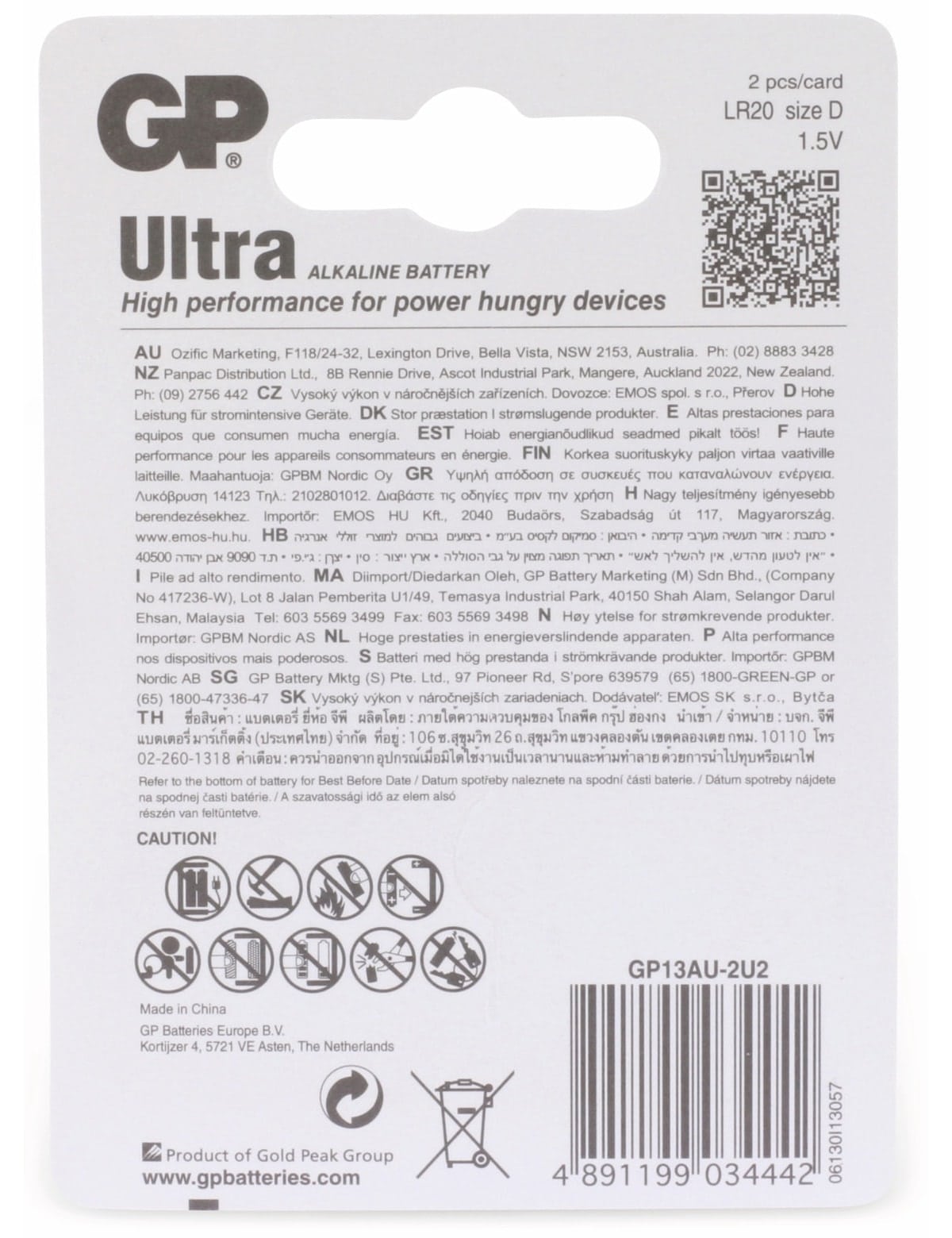 GP Mono-Batterien ULTRA ALKALINE, 2 Stück