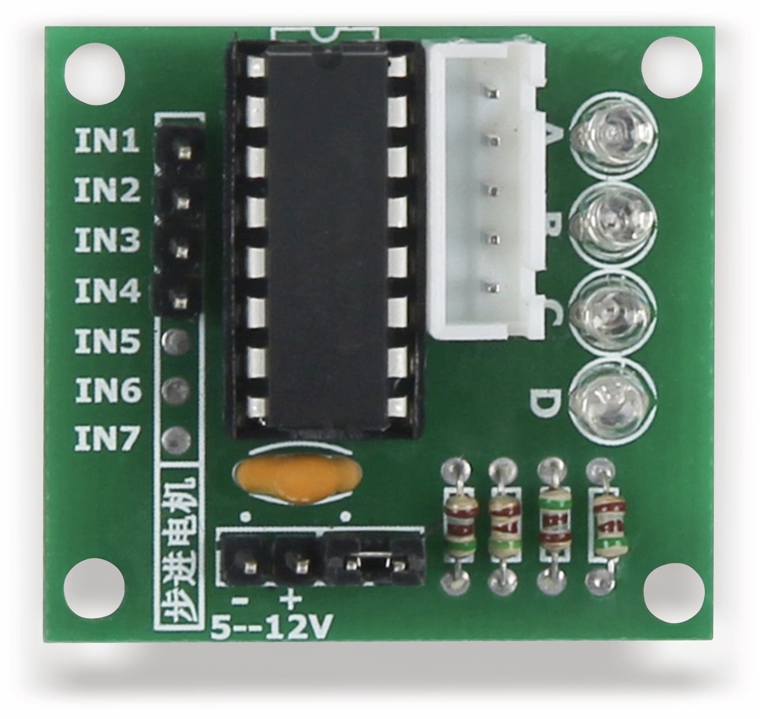 JOY-IT ULN2003 Treiber mit 5V Schrittmotor