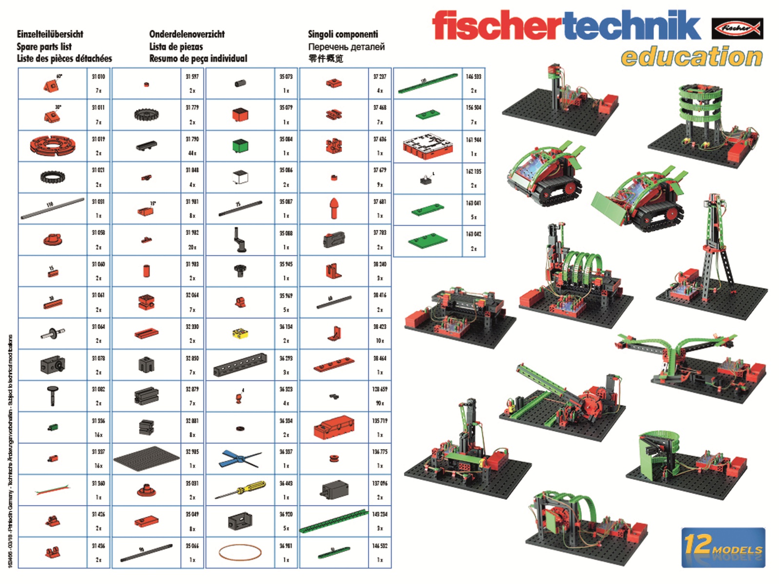 FISCHERTECHNIK Education, 540587, ROBOTICS BT Beginner
